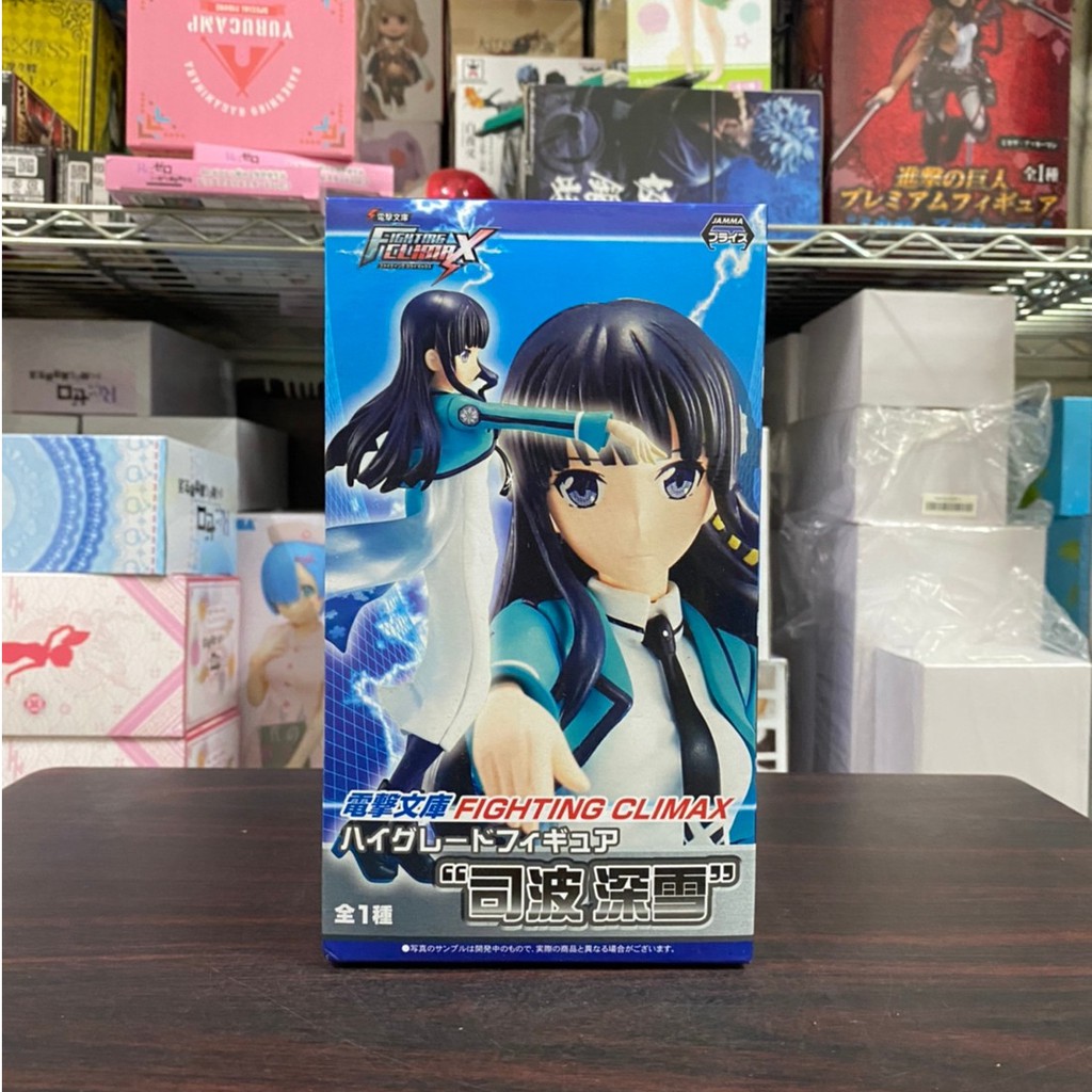 日版客 日版電擊文庫魔法科高中的劣等生魔法高校劣等生司波深雪sega 美少女公仔 蝦皮購物