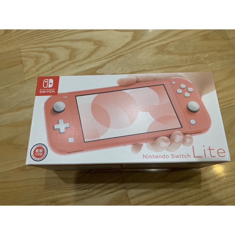 全新 🌟 Nintendo SWITCH Lite 粉紅色