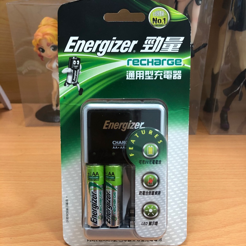 Energizer 勁量 售完 經濟型充電器電池 3號 2個 充電器 乾電池 可充3號4號
