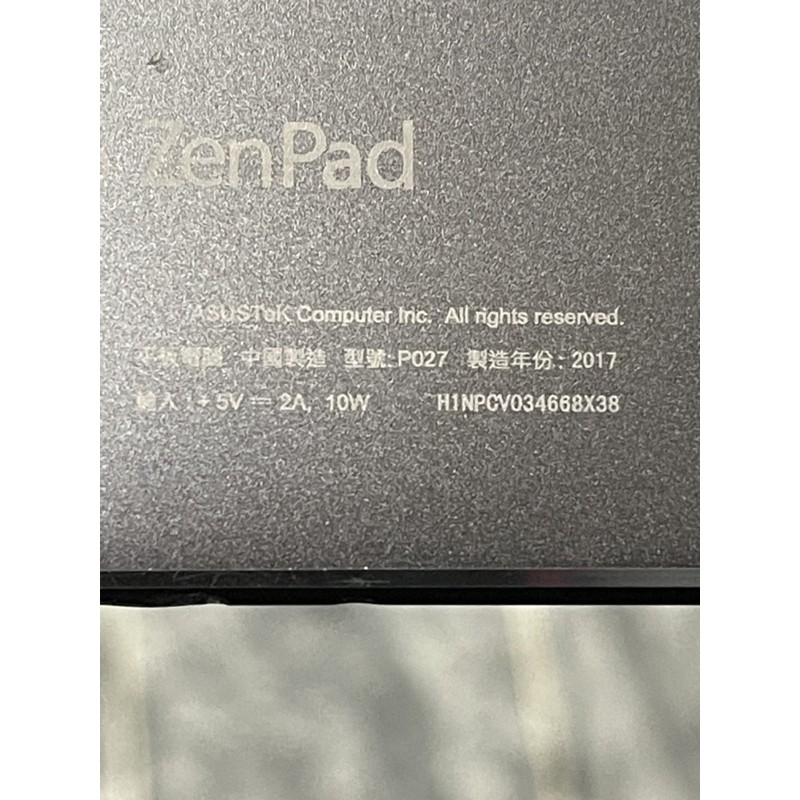 asus zenpad 3s(p027)零件機（預定，需要先詢問）