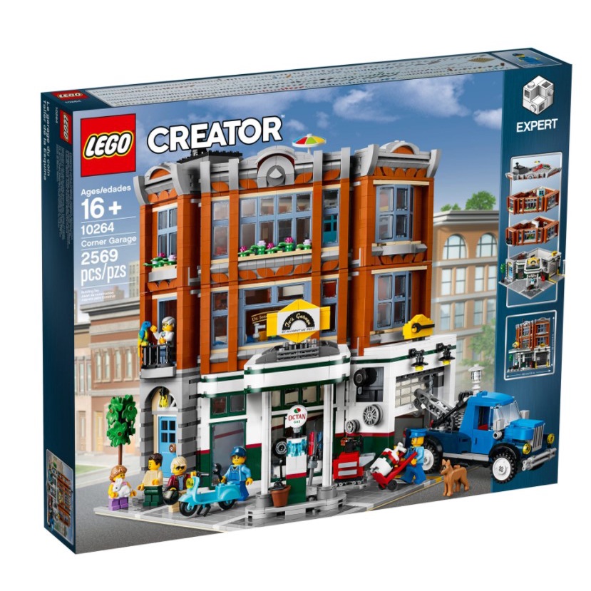 [微樂-樂高] LEGO 10264 創意系列 轉角車廠