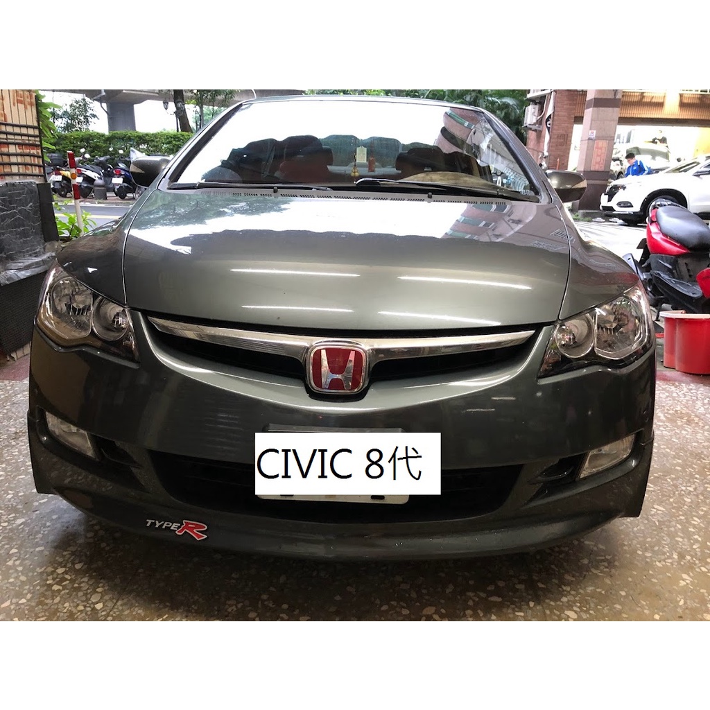 新店【阿勇的店】CIVIC 8 喜美8代 K12 UH 06~08年 對應原廠HID 黑框大燈 喜美八代 大燈 HID版