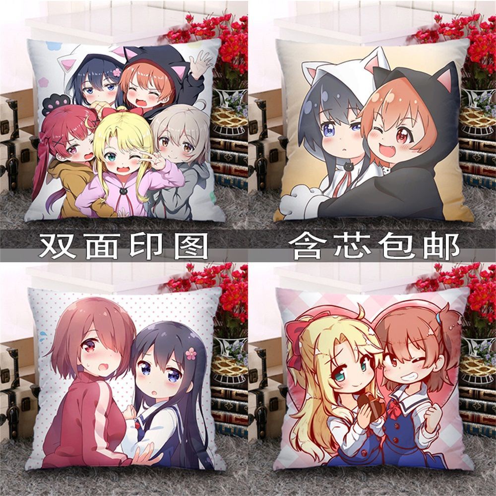 星野元 Ptt討論與高評價網拍商品 21年7月 飛比價格