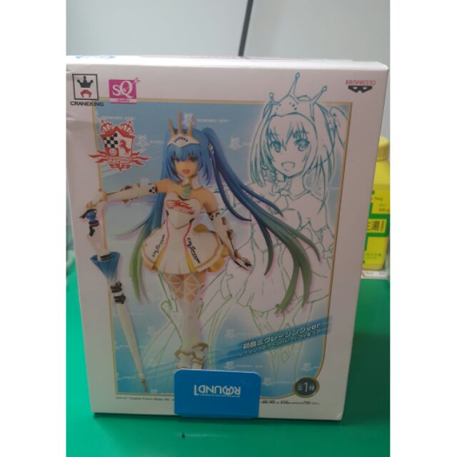 （現貨）（娃娃機公仔）日版 景品 SQ 高質感系列 2015 賽車初音 MIKU 現貨