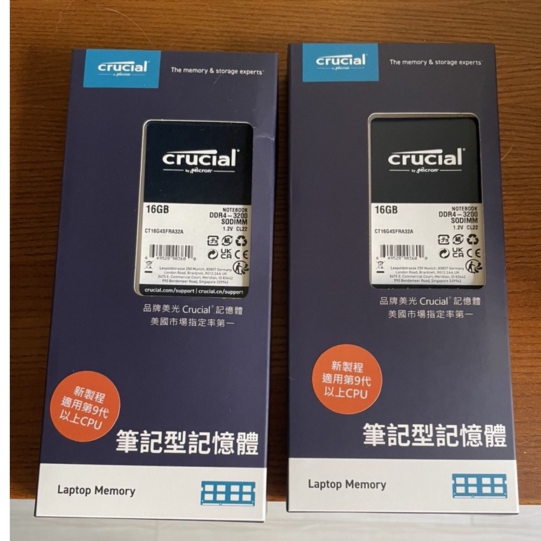 Micron Crucial 美光 DDR4-3200 (16G*2) 32G 筆記型記憶體 1原生顆粒 原廠終身保固