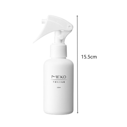 HDPE2號 不透光按壓鎖噴槍瓶(120ml) 可分裝酒精 次氯酸水 化妝水/噴霧空瓶 U-070