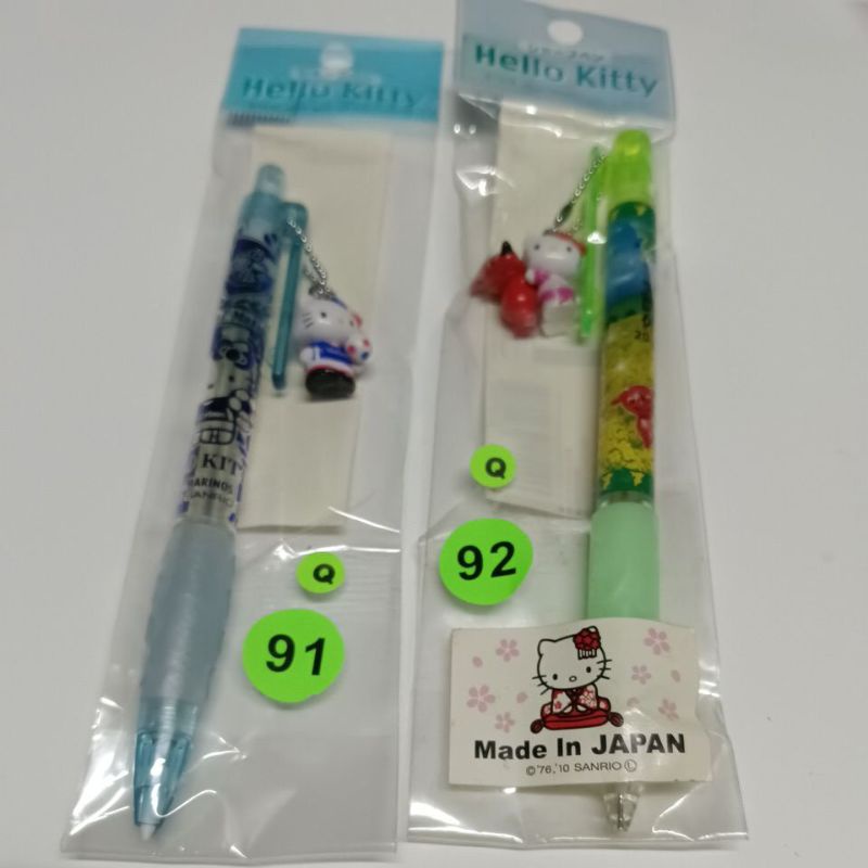 Hello Kitty日本自動鉛筆地區限定（Q大綠91~92號）21-10