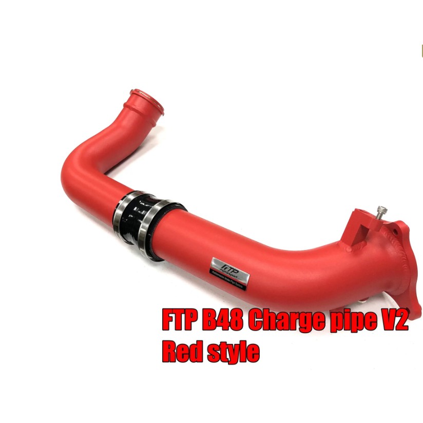 FTP BMW B48 B46 紅色 水冷 CHARGE PIPE V2 強化金屬渦輪管 渦輪鋁管