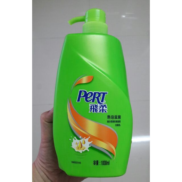 飛柔 熱油滋潤洗髮乳1000ml/瓶