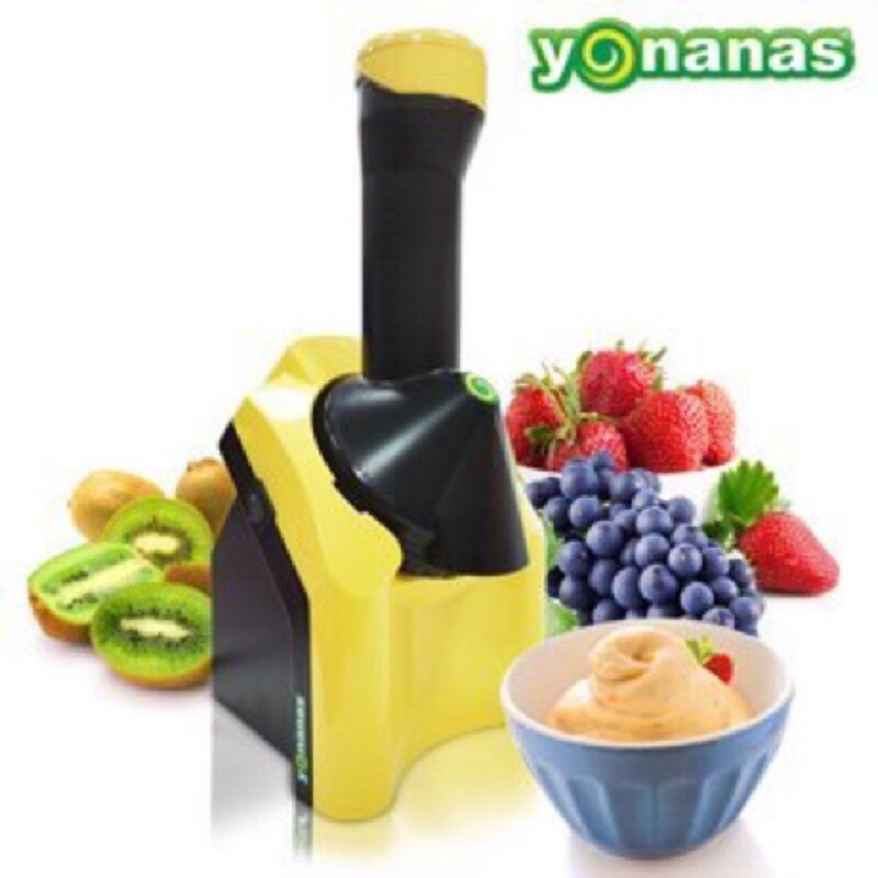 公司貨 全新Dole原廠 Yonanas水果冰淇淋製造機