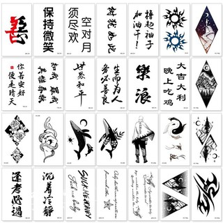 漢字與英文並列 優惠推薦 21年11月 蝦皮購物台灣
