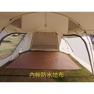 snowpeak 內帳地布/客廳地布/全尺寸地布/內帳墊投影布