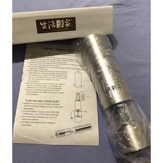 生活採家廚房料理電動胡椒研磨器