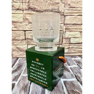 【股東會紀念品】臺企銀 300ml 兩極食器精品杯 酒杯 威士忌杯 玻璃杯 招財杯