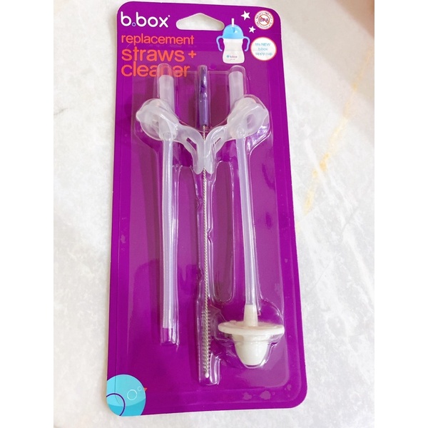 b.box 水杯 二代替換吸管吸管2入+清潔刷
