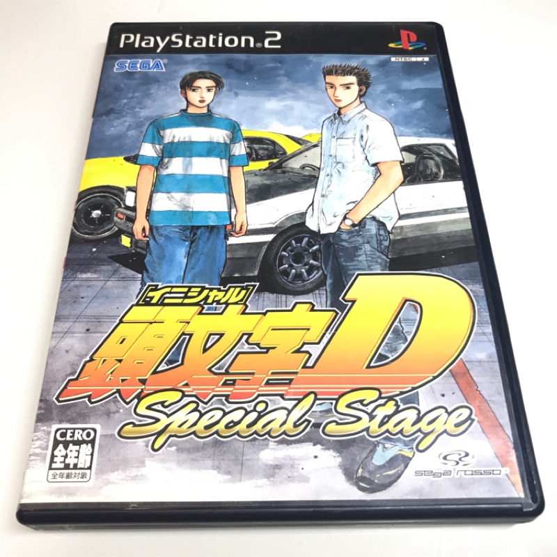 勇者電玩屋 Ps2正日版 頭文字d 蝦皮購物