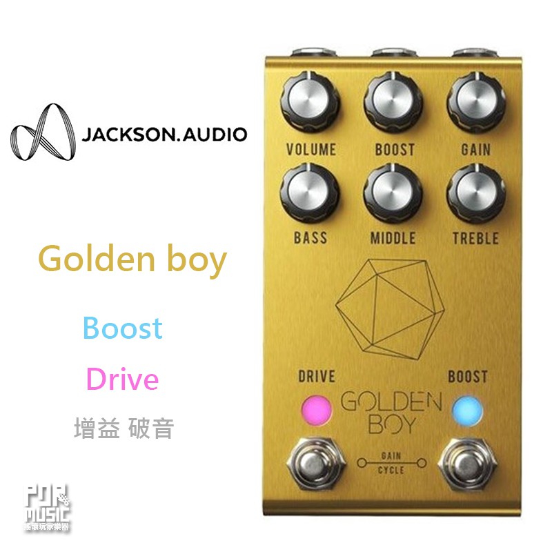 【搖滾玩家樂器】全新 Jackson Audio 單顆 Golden Boy 效果器 overdrive Boost