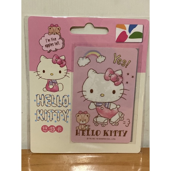 HELLO KITTY悠遊卡-溜冰