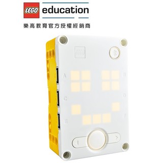 <樂高機器人林老師>LEGO 45601 SPIKE Prime主機（不含電池）