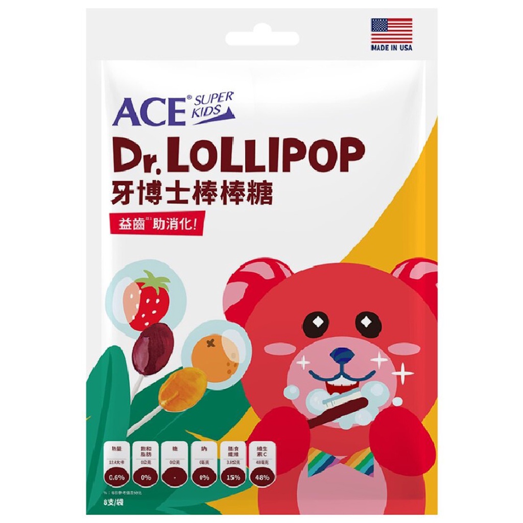 【ACE】SUPER KIDS 牙博士棒棒糖 (60g/8支裝/草莓4 + 柳橙4)&lt;全素&gt;