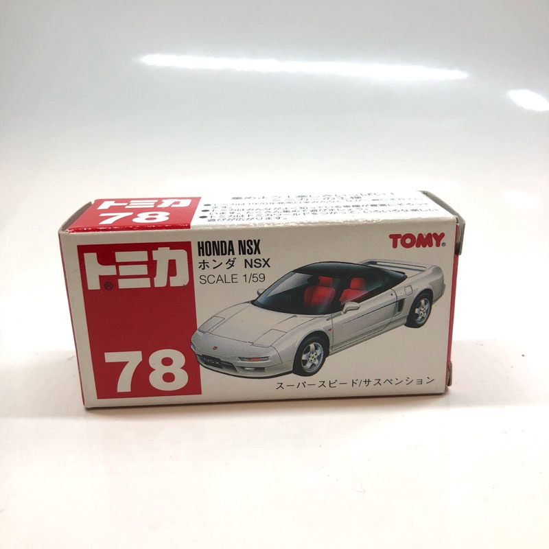 Tomica 78 Honda NSX
