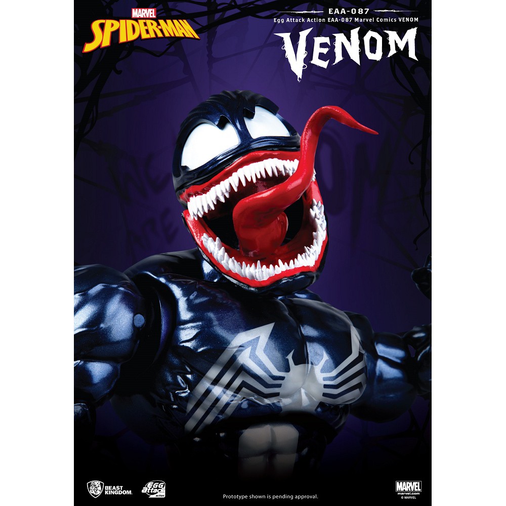 諾亞樂器 全新免運野獸國eaa 087 漫威反派猛毒公司貨 蝦皮購物