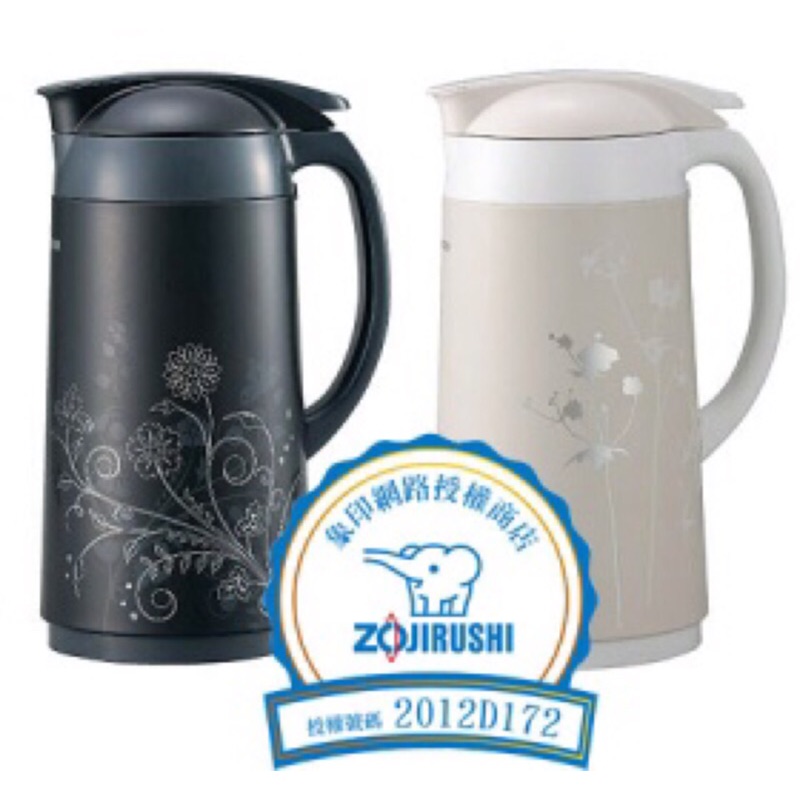 ZOJIRUSHI 象印 1.0L 我最便宜！玻璃內膽保溫瓶保溫壺👍👍👍日本製🇯🇵🇯🇵