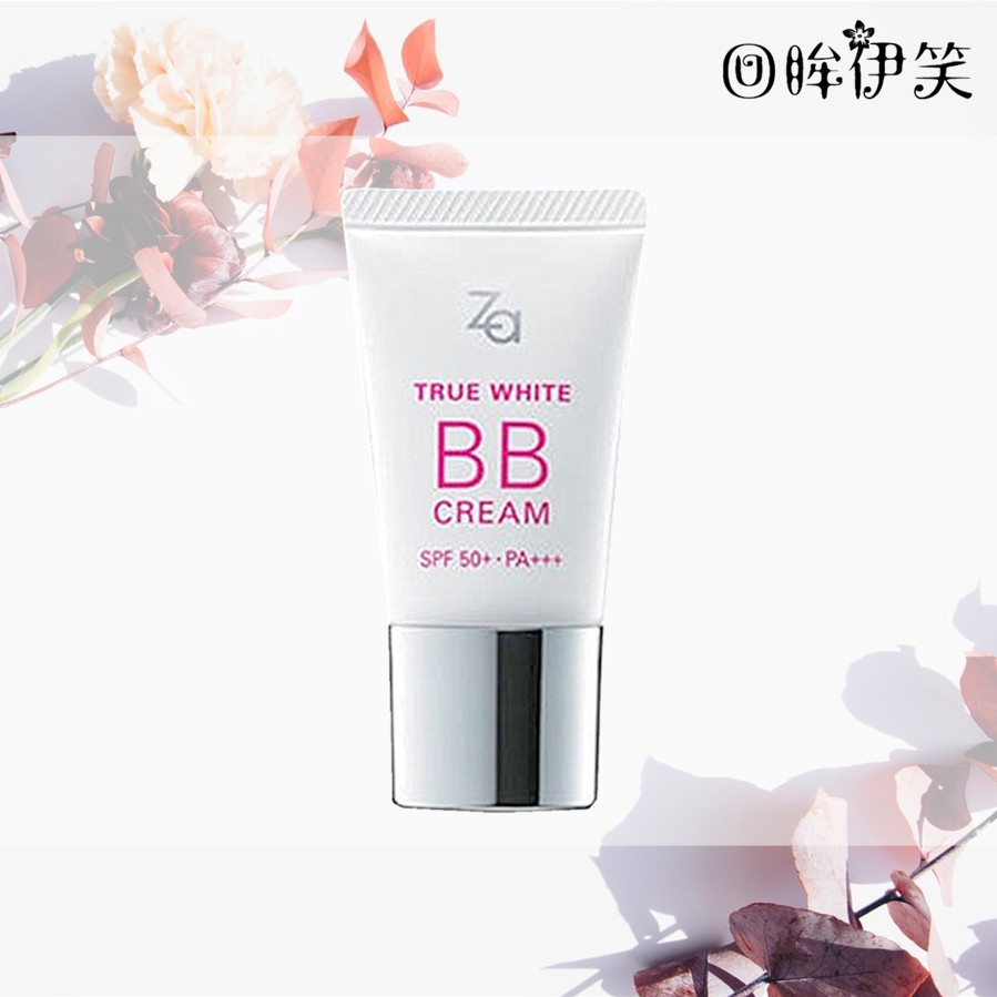 回眸伊笑🌷 ZA 美白聚光智慧BB霜 SPF50+ • PA+++ (20g)