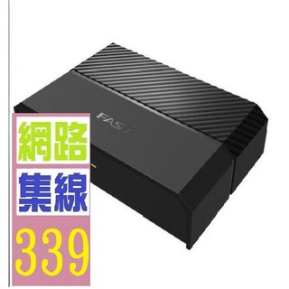 【三峽貓王的店】網路集線器 網路分享器 hub rj45 網路HUB 有線網路分享器