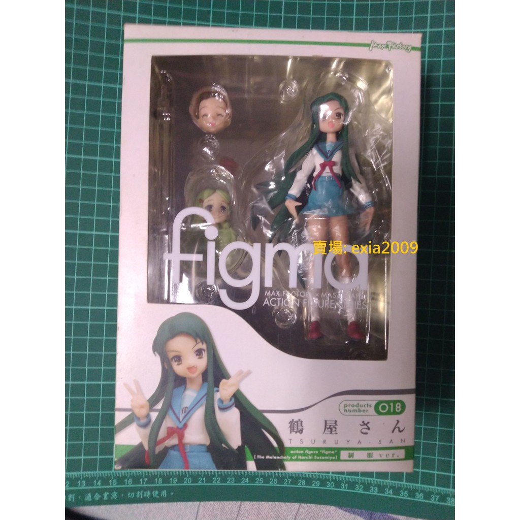 二手附特典盒舊 Figma 018 涼宮春日鶴屋學姐制服ver 喜綠江美里可動 蝦皮購物