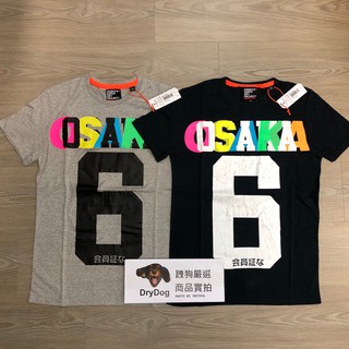 跩狗嚴選 極度乾燥 Superdry 經典 Osaka 繽紛撞色 T-Shirt 短袖 灰 藍黑 上衣 復古裂紋 T恤