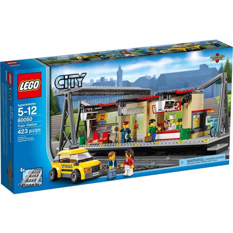 【積木樂園】樂高 LEGO 60050 CITY 城市系列 經典火車站