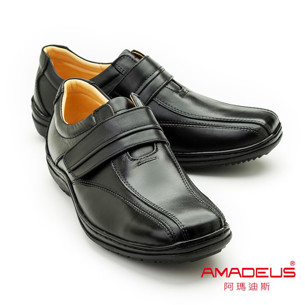 【阿瑪迪斯】簡約設計 氣墊休閒男皮鞋   經典黑