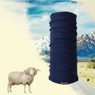 【OTOBAI】 羊毛頭巾 登山頭巾保暖頭巾 美麗諾羊毛頭巾 台灣製造 Merino Wool 保暖圍脖 登山