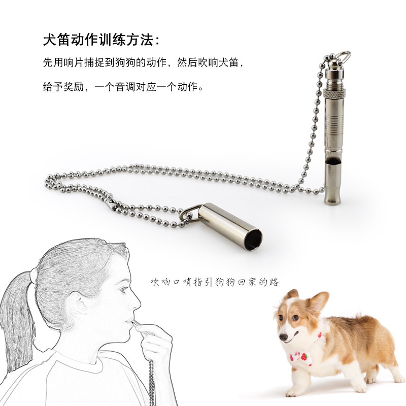 超音波笛的價格推薦 22年9月 比價比個夠biggo