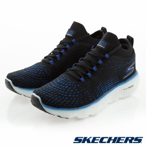 skechers 55223