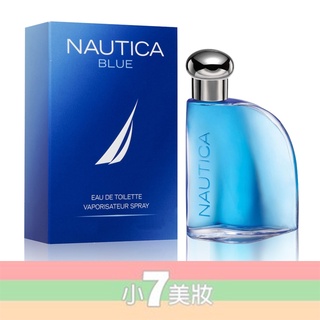 NAUTICA BLUE 藍海 男性淡香水 100ml【小7美妝】