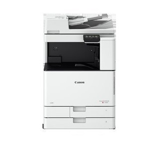 canon 佳能 imageRUNNER C3020 A3彩色多功能複合機/A3彩色影印機/A3彩色印表機/A3掃描機