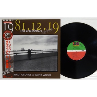 柳ジョージ & Rainy Wood – 1981.12.19 Live At Budok(黑膠專輯)