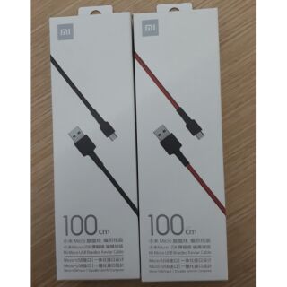 全新未使用正版小米Micro USB 編織線版傳輸充電線