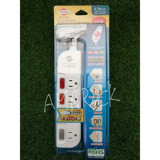 威電 延長線 CK3442 6尺/9尺過載斷電4開4座3孔電源線組