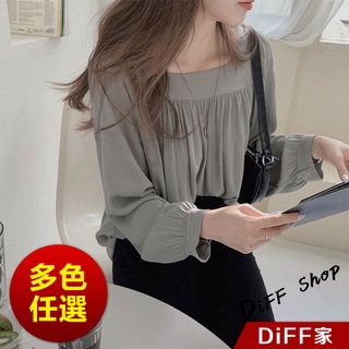 【DIFF】韓版寬鬆方領素色雪紡長袖上衣 女裝 衣服 寬鬆上衣 顯瘦上衣 冬裝 長袖t恤 素T 素色【W227】