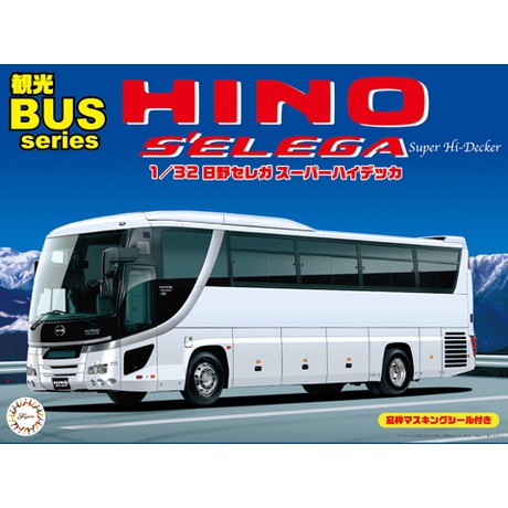 FUJIMI 1/32 HINO SELEGA Super Hi-Decker 富士美 觀光巴士1 組裝模型
