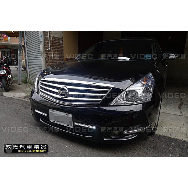 巨城汽車精品 NISSAN NEW TEANA DRL 日行燈 晝行燈