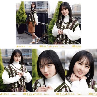 櫻坂46 1單 Nobody S Fault 代購揪團已收單 蝦皮購物