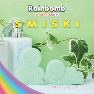 Smiski Rainbomb Sweet Fairy 彩虹瀑布泡澡球