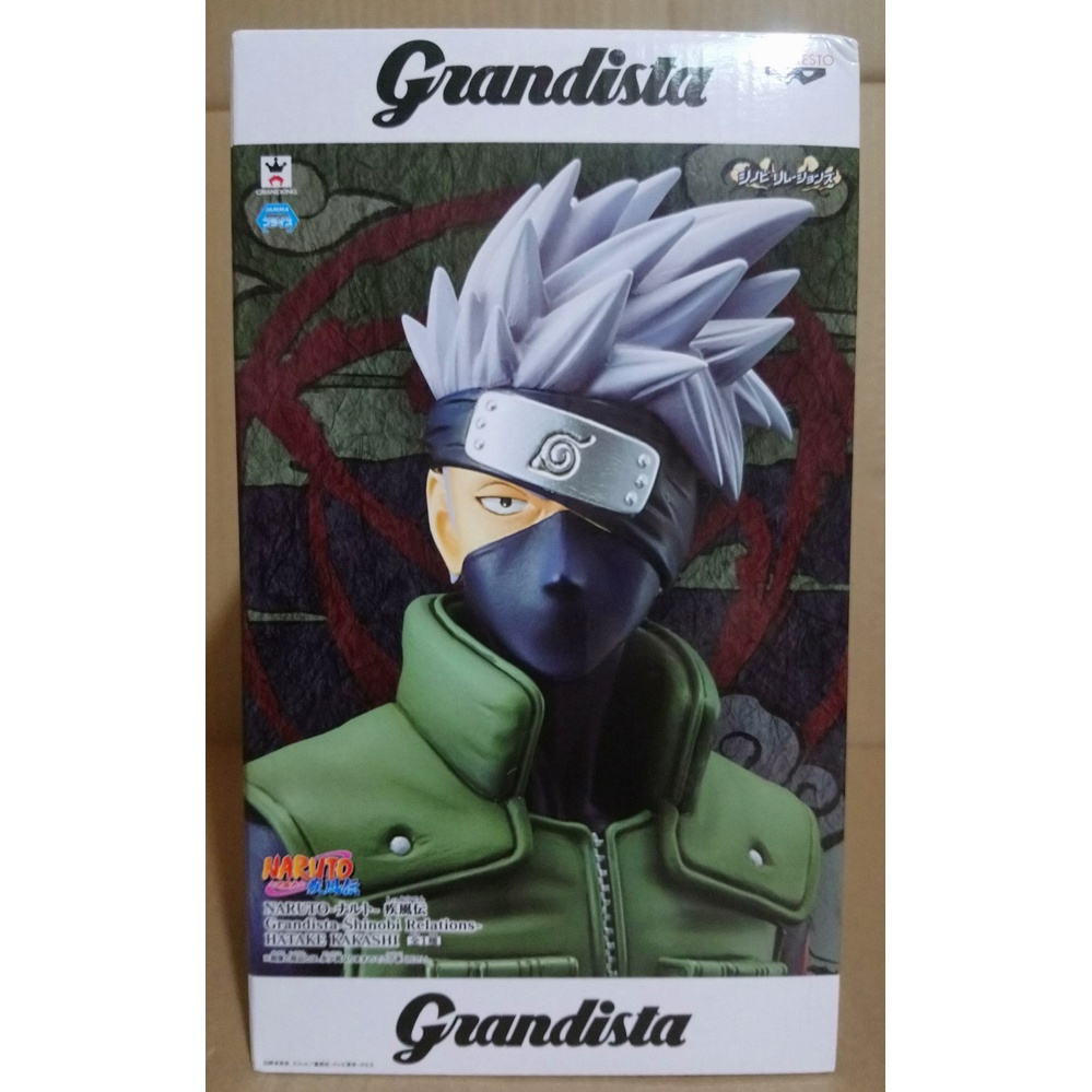 ☆瞄星人的店☆ {現貨} 代理版 景品 火影忍者 Grandista GROS 卡卡西(盒損)