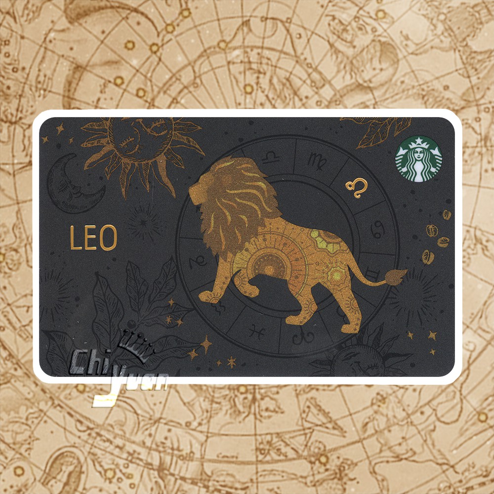 Starbucks 台灣星巴克 2021 12星座 獅子星座隨行卡 獅子座 雄獅王萊恩 星座杯 星空 12天宮