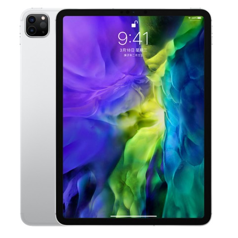 (全新降價) iPad pro 11吋(第二代) 銀色 wifi+行動網路 128G