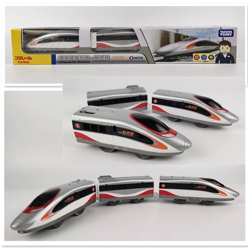 香港直送!!Takara Tomy多美Plarail MTR 動感號高鐵電動火車玩具 162902